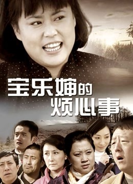 摇摇乐-8月会员合集[279P/1V/627M]